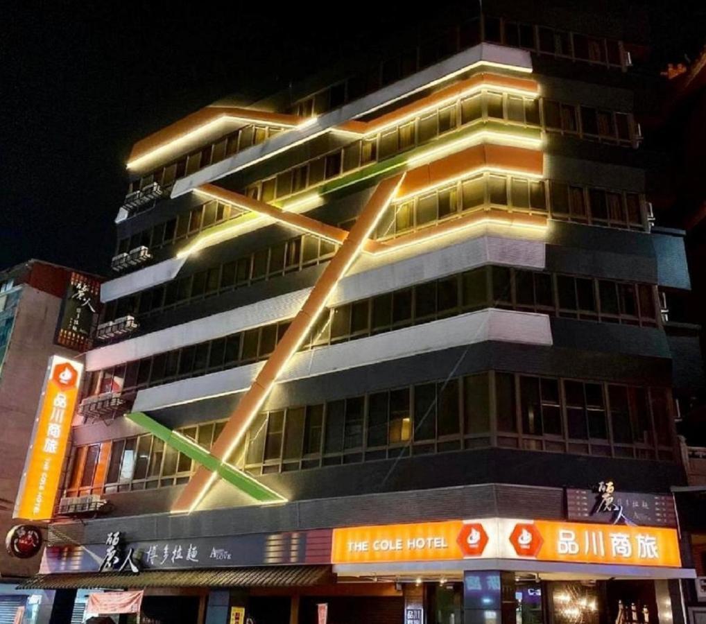 The Cole Hotel Тайбей Екстер'єр фото